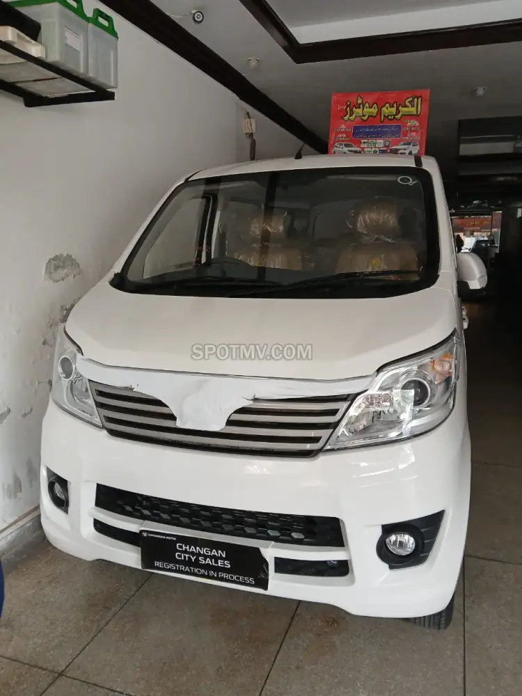 Changan Karvaan  Plus 1.2