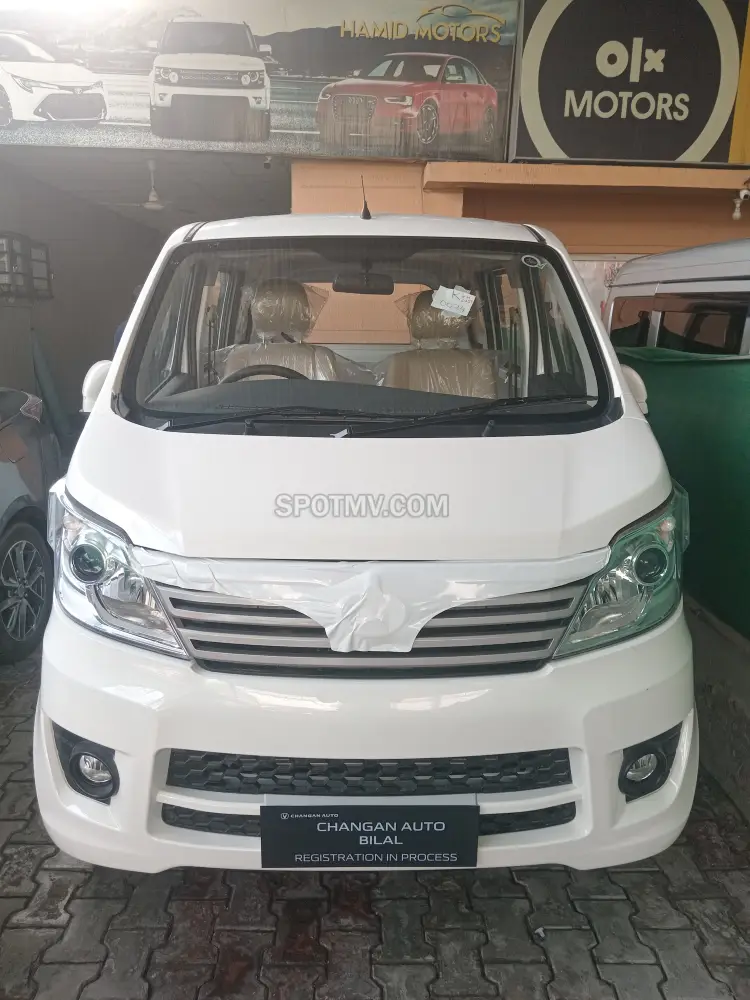 Changan Oshan X7 FutureSense