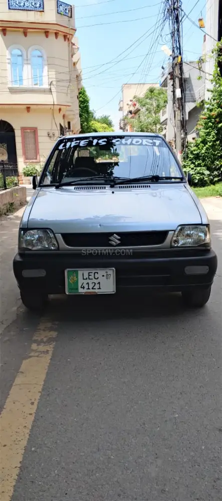 Suzuki Mehran VXR