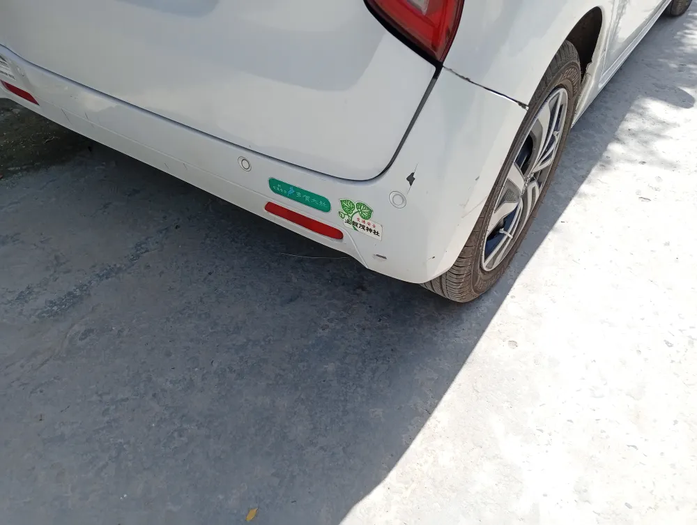 Back bumper