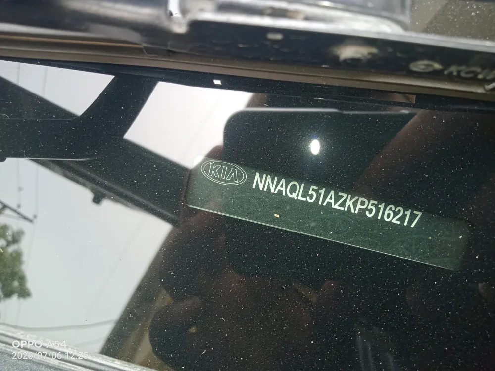 Chassis Image