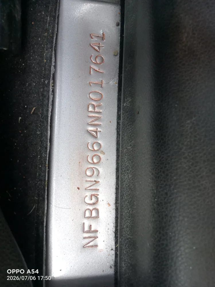 Chassis Image