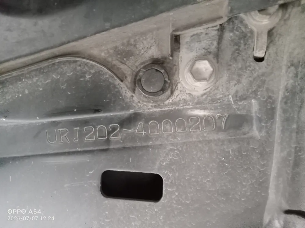 Chassis Image