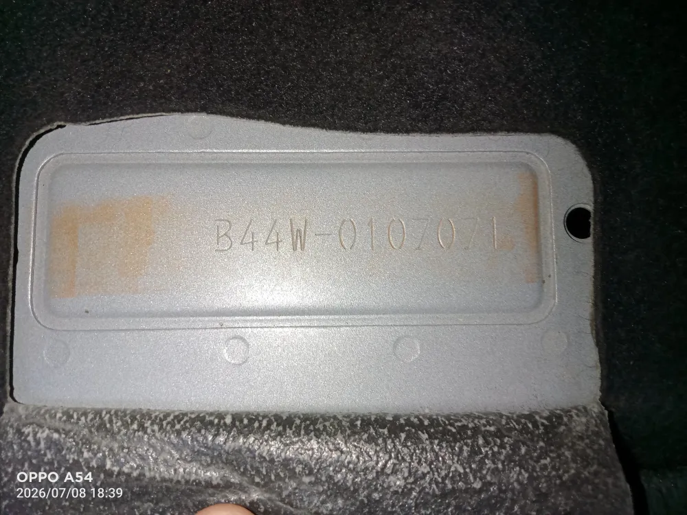 Chassis Image