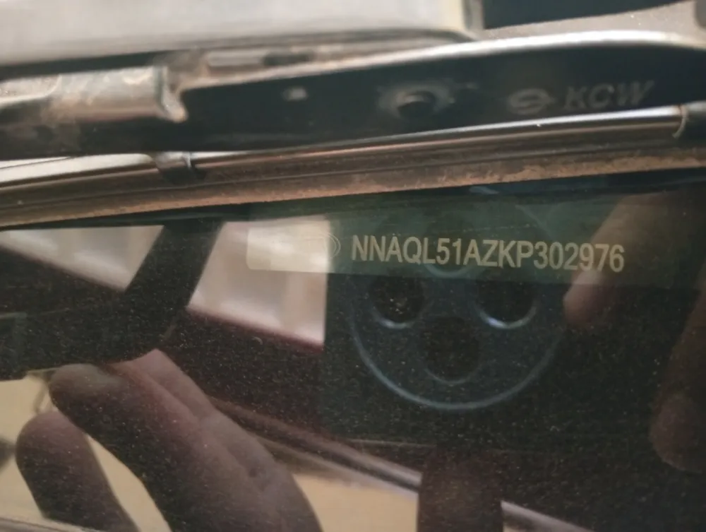 Chassis Image
