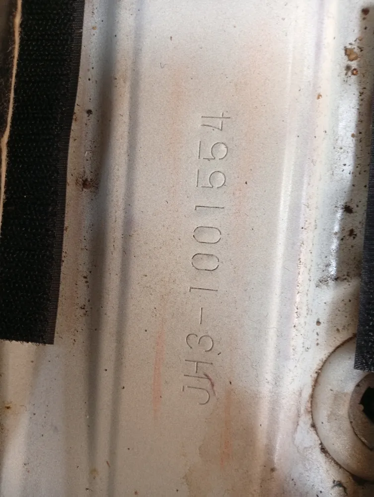 Chassis Image