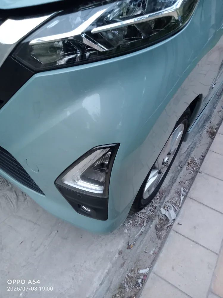Front_bumper image