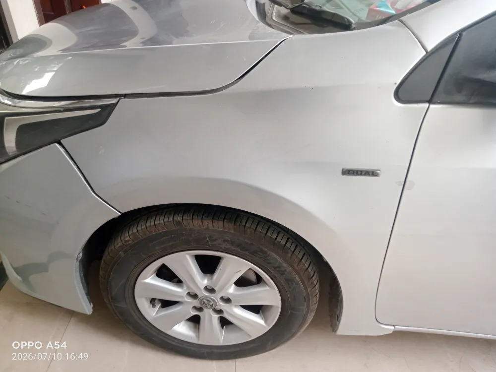 Front_fender_left image