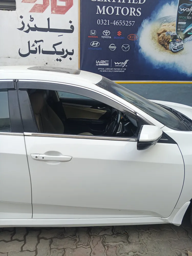 Front_right_door image