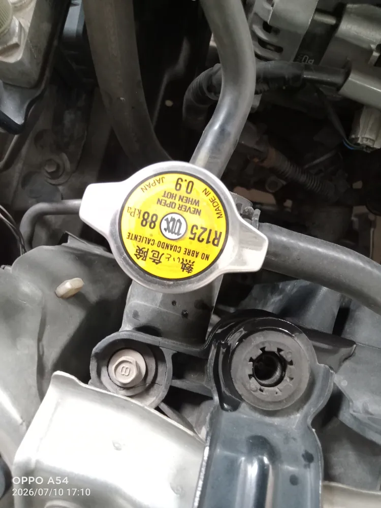 inspection-image