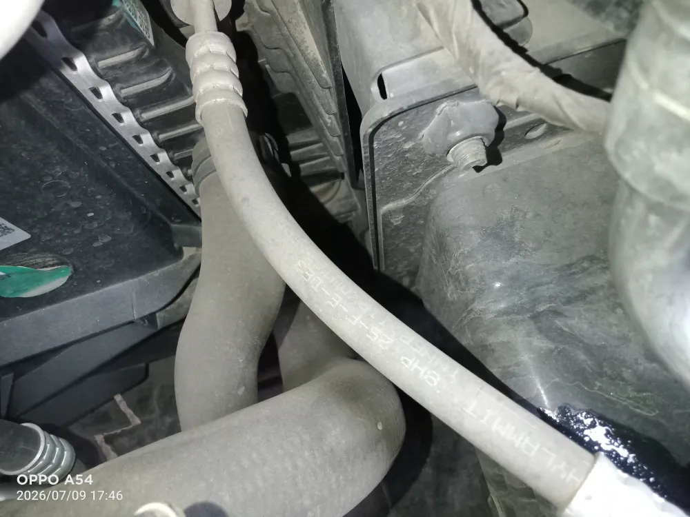 inspection-image
