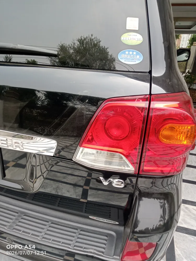 Trunk image