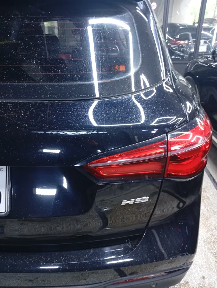 Trunk image