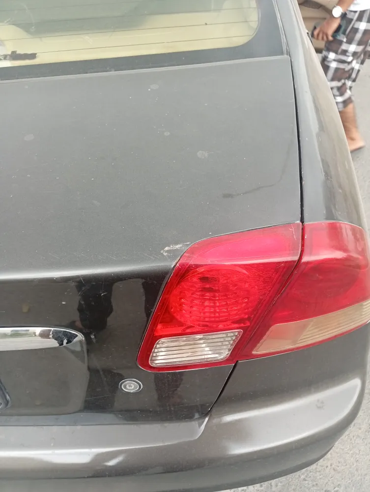 Trunk image