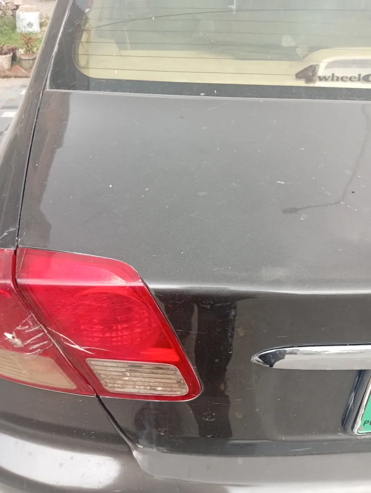 Trunk image