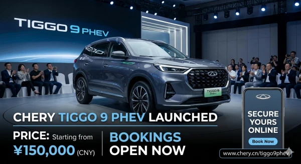 Chery Tiggo 9 PHEV Launched