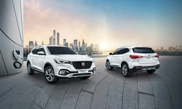 MG HS Plug-In Hybrid Price in Pakistan