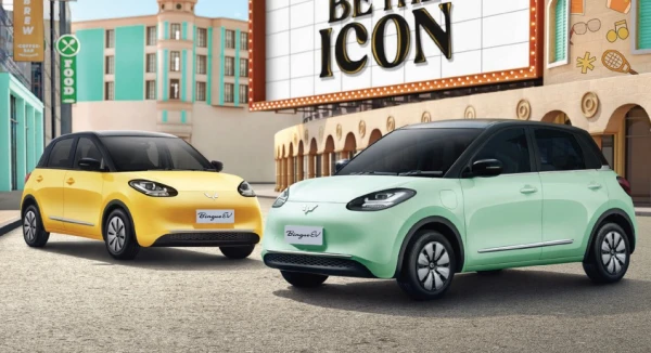 MG Binguo Price in Pakistan 2026