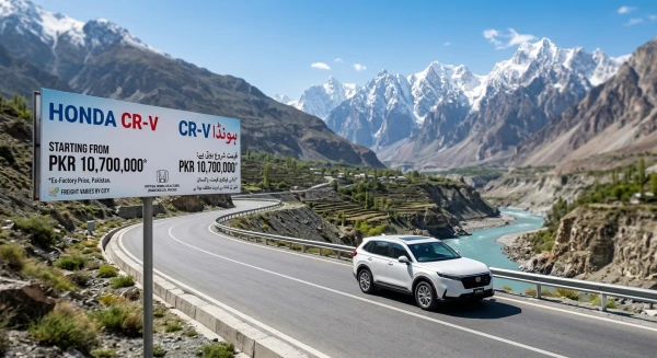 Honda CR-V Price in Pakistan