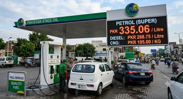 Petrol Price in Pakistan Reduced to Rs. 335.06Litre