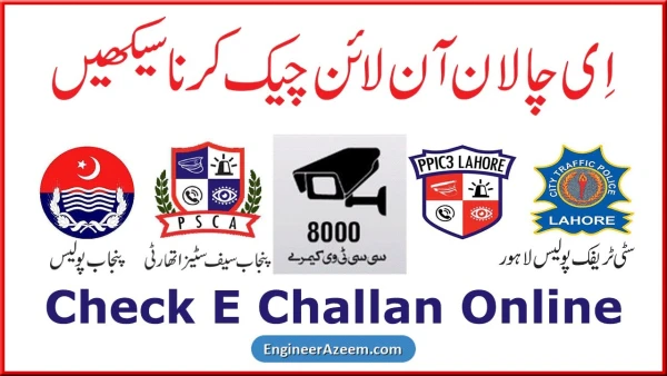 E-Challan Check Online in Punjab & Pakistan
