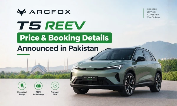 ARCFOX T5 REEV Price